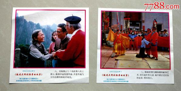 成人专升本有学位证没